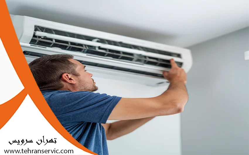 تعمیر کولر گازی تایکو