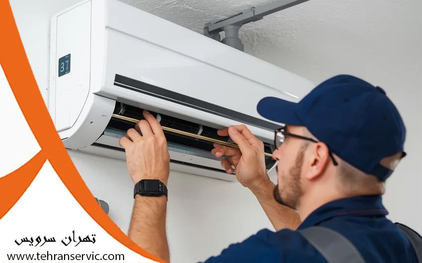 تعمیر کولر گازی تایکو