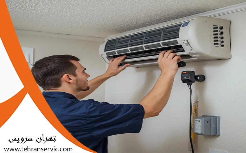 تعمیر کولرگازی تایکو