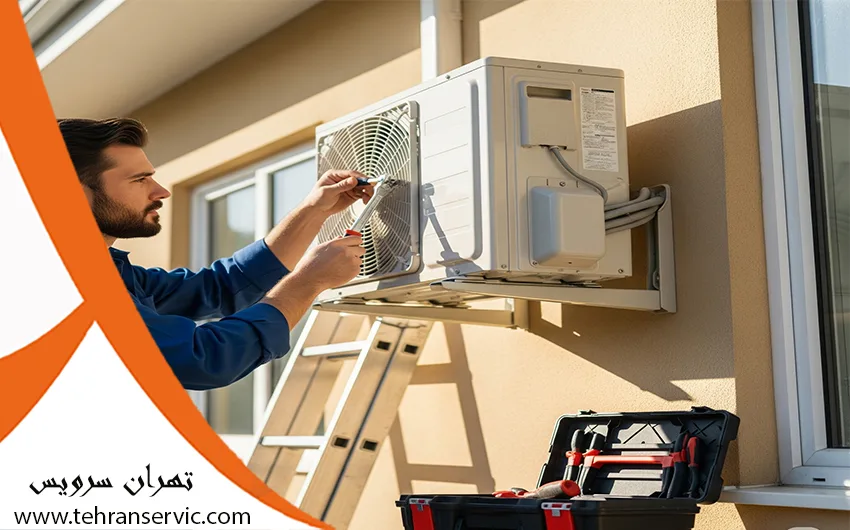 تعمیر کولرگازی تویو