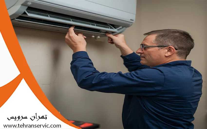 تعمیر کولر گازی یاماها