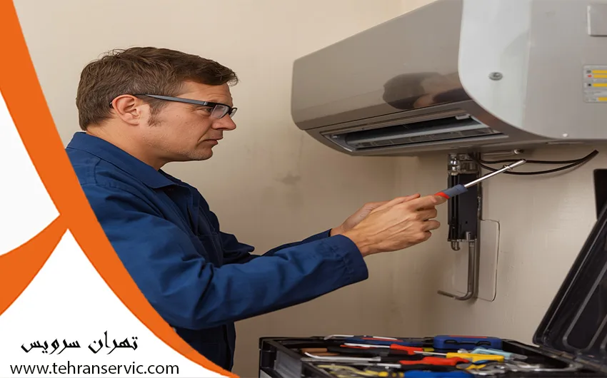 تعمیر کولرگازی یاماها