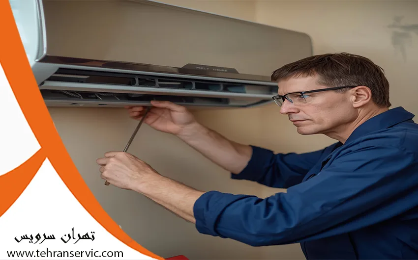 تعمیر کولر گازی یاماها