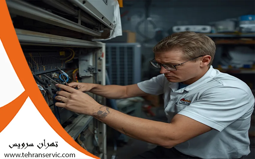 تعمیر کولر گازی زاس