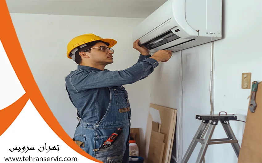 تعمیرات کولر گازی زیمر