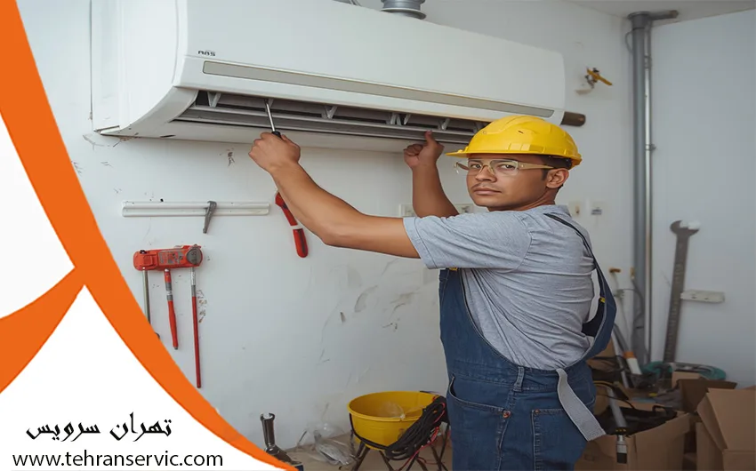 تعمیر کولر گازی زیمر