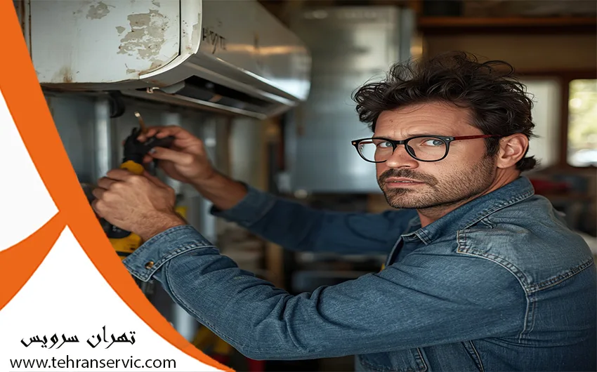 تعمیر کولر گازی افترون