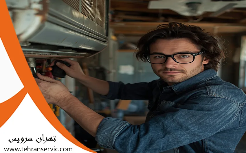 تعمیر کولرگازی افترون