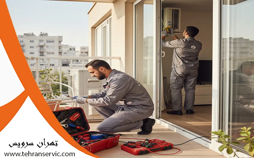 تعمیر کولر گازی بی کول