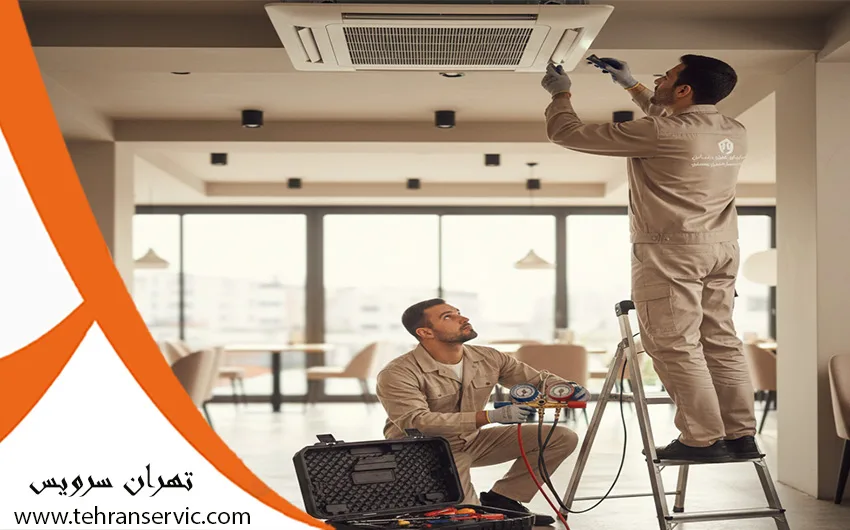 تعمیرات کولر گازی بی کول