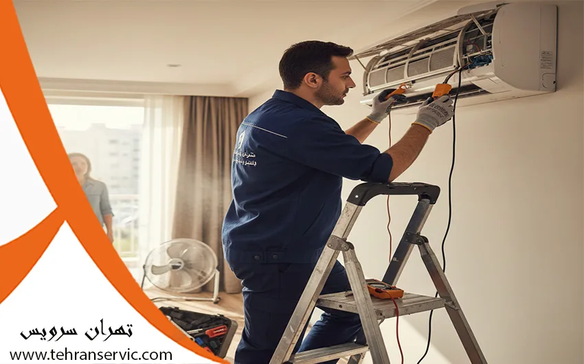 تعمیر کولر گازی بی کول