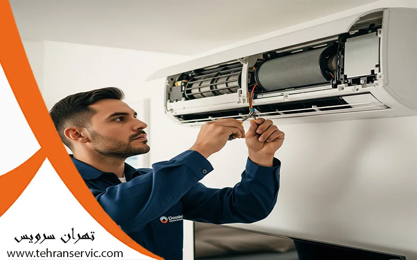 تعمیر کولر گازی کلون