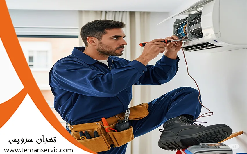 تعمیر ات کولر گازی کلون