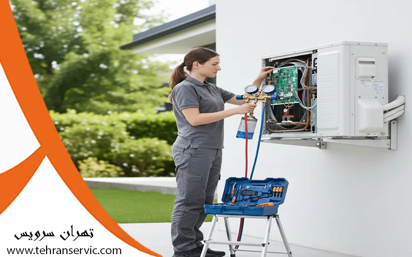 تعمیر کولر گازی یکتا