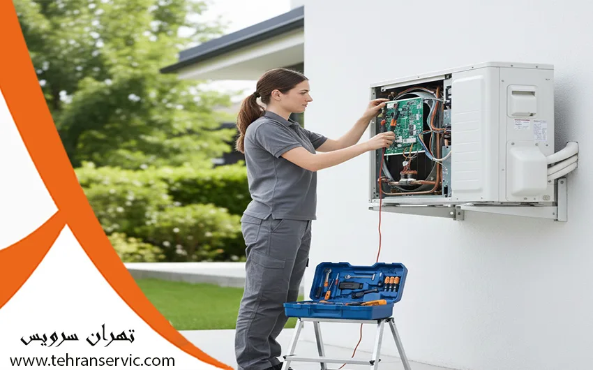 تعمیر کولرگازی یکتا