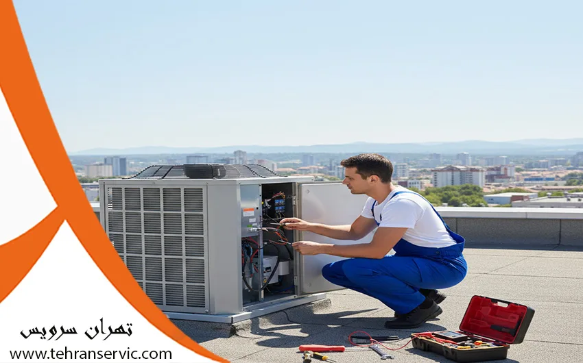 تعمیرات کولر گازی گیبسون