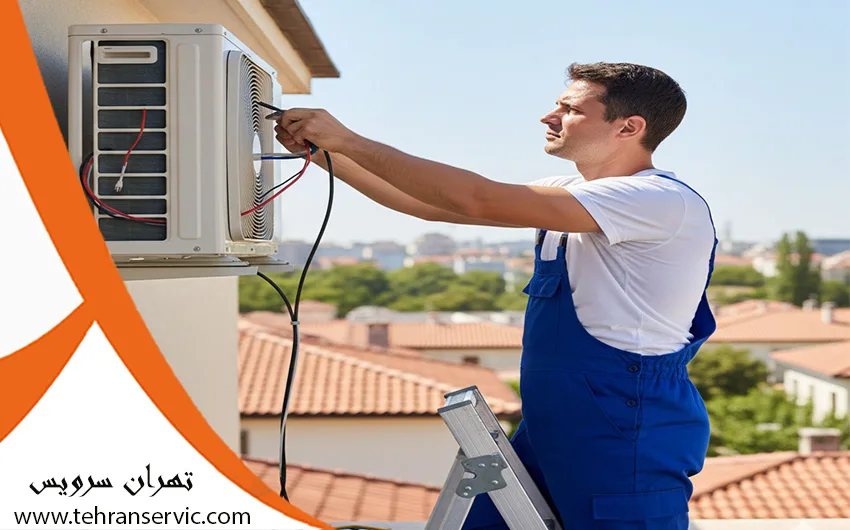 تعمیر کولر گازی گیبسون