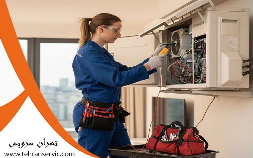 تعمیرات کولر گازی دیسکاوری