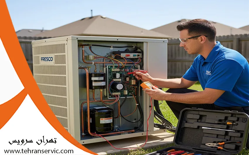 تعمیرات کولر گازی فرسکو