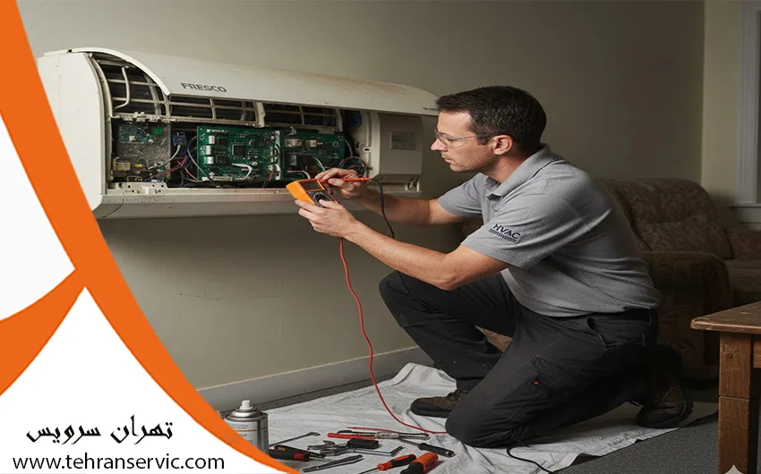 تعمیر کولر گازی فرسکو