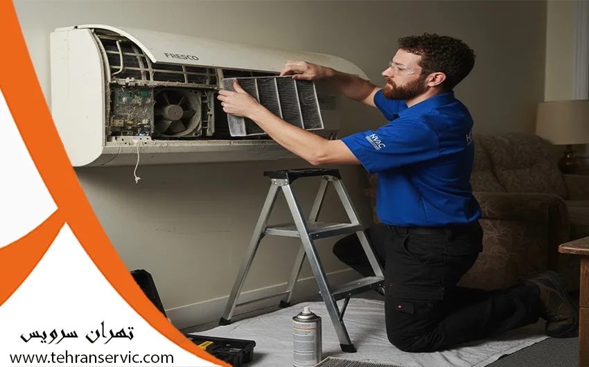 تعمیرات کولر گازی فرسکو