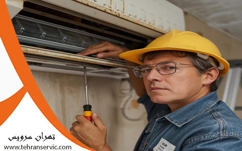 تعمیر کولر گازی فیلکو