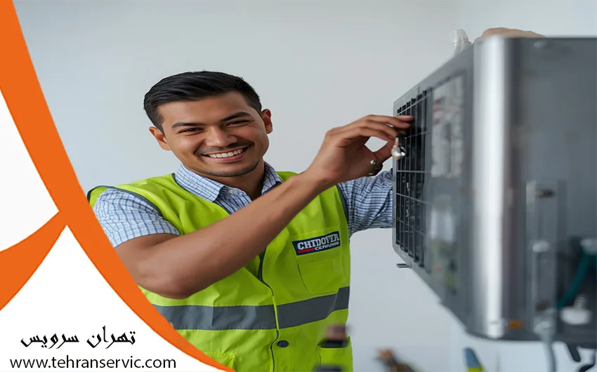 تعمیر کولر گازی گلداستار
