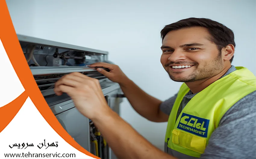 تعمیر کولر گازی گلداستار