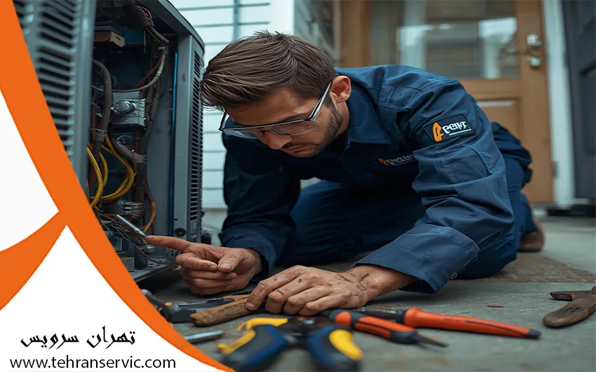 تعمیر کولر گازی گلداستار