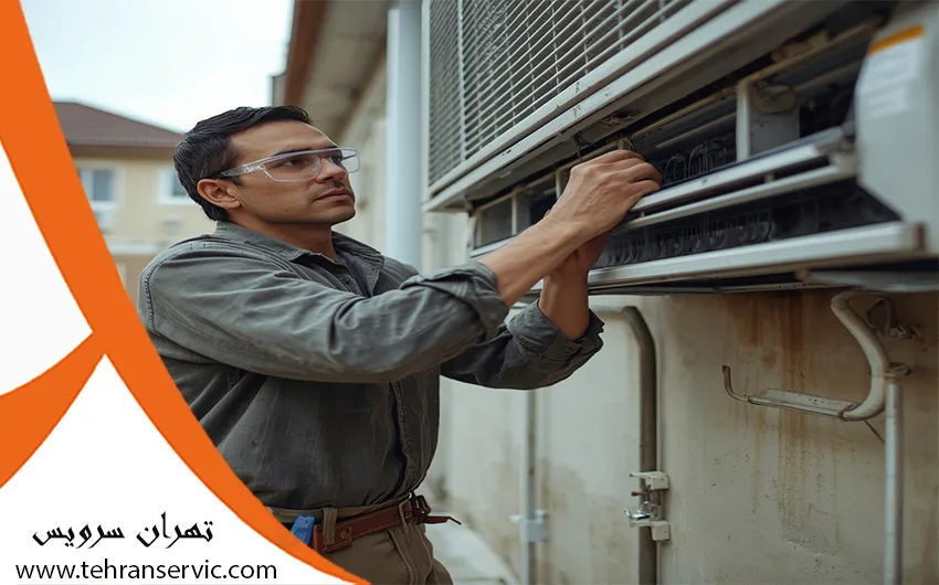 تعمیر کولر گازی ایندزیت