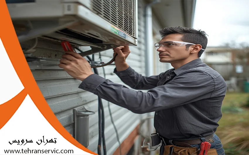 تعمیرات کولر گازی ایندزیت