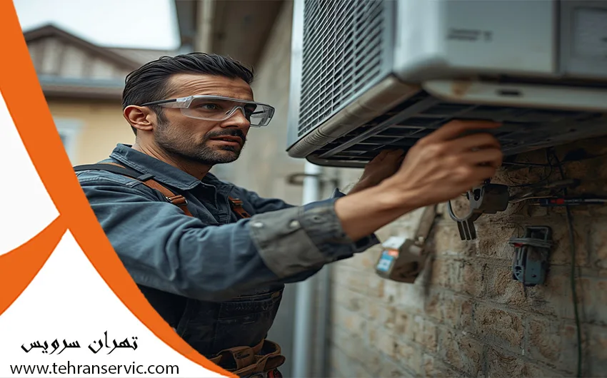 تعمیر کولر گازی ایندزیت