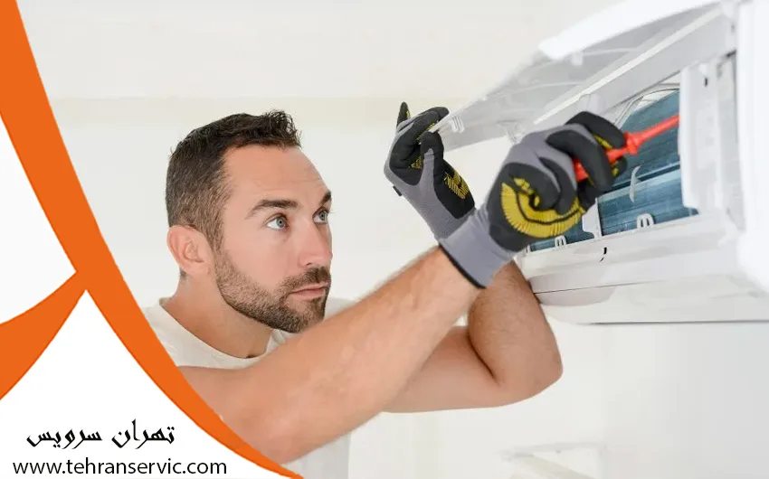 تعمیرکولر گازی کونکا