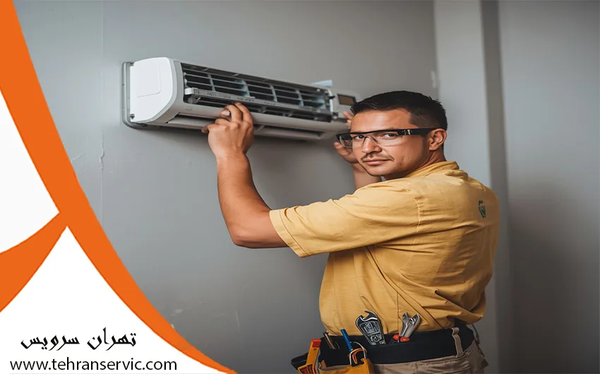 تعمیر کولر گازی موراکو