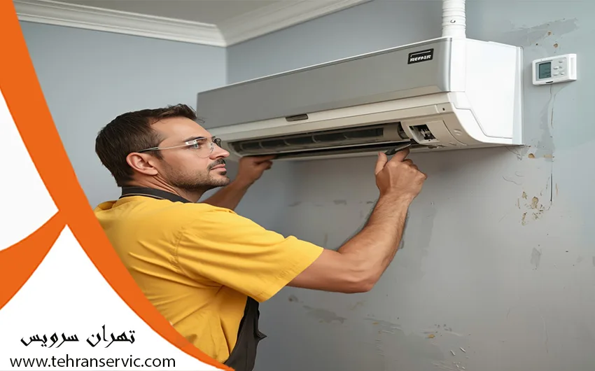 تعمیر کولر گازی موراکو