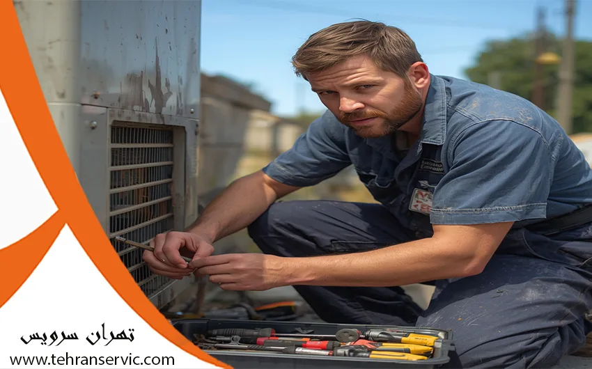 تعمیرات کولر گازی ناسیونال