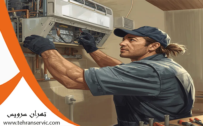 تعمیر کولر گازی پارس برودت