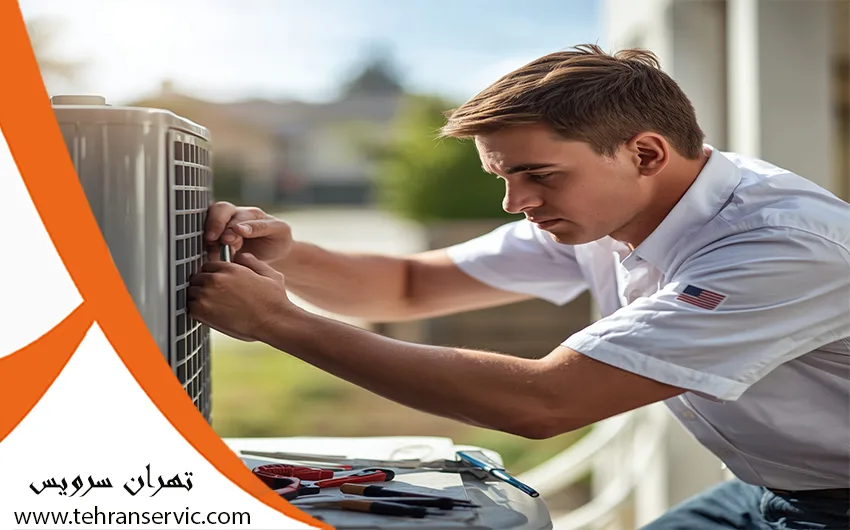 تعمیر کولر گازی پروما