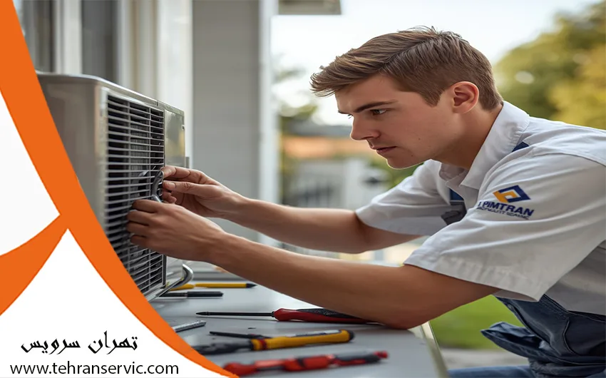 تعمیر کولر گازی پروما