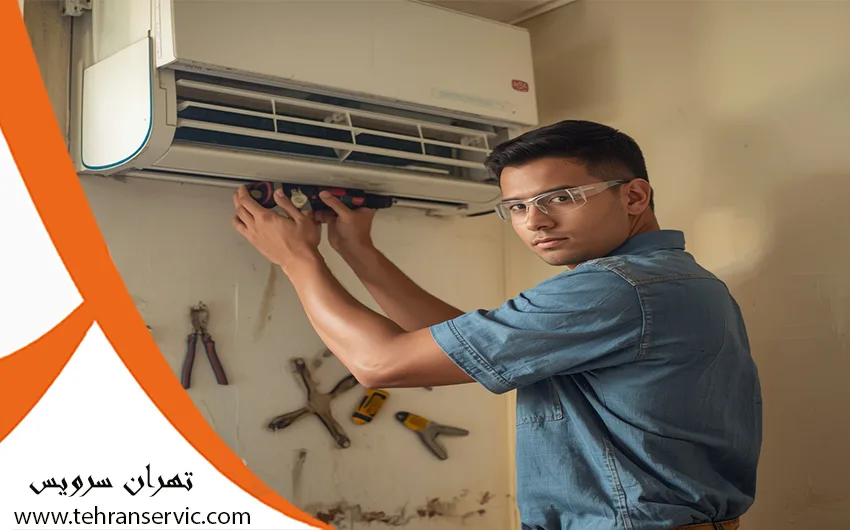 تعمیرات کولر گازی ساکورا