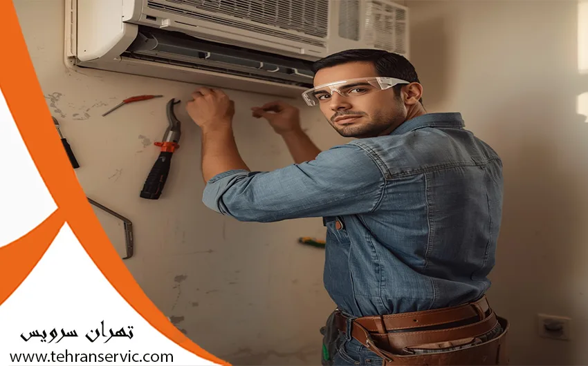 تعمیر کولر گازی توسوت