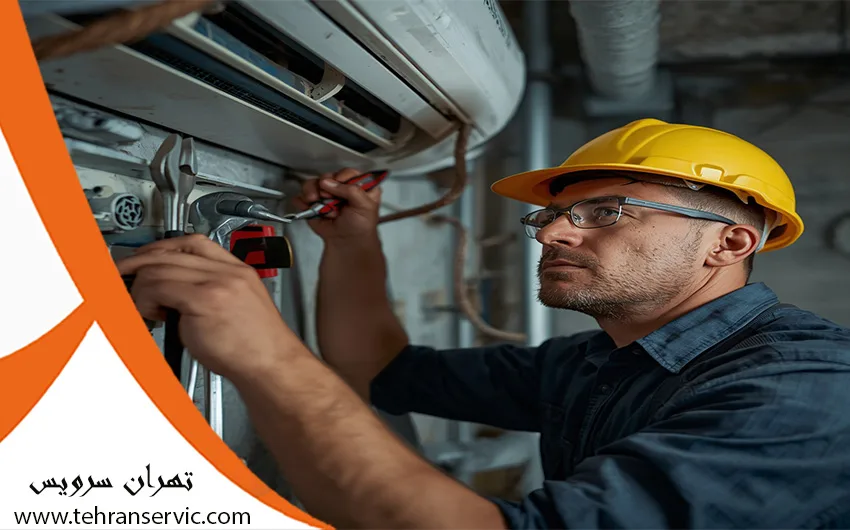 تعمیرات کولر گازی توسوت