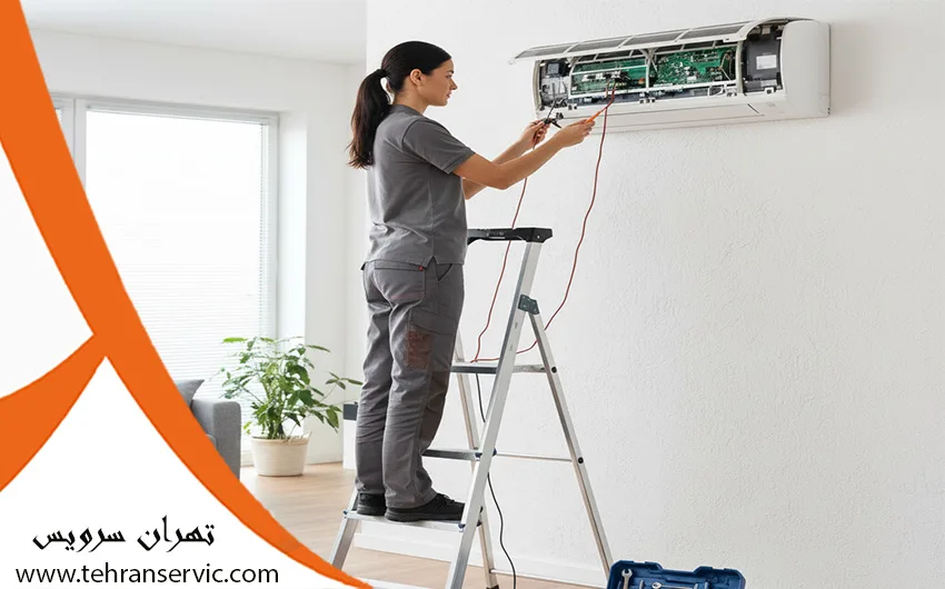 تعمیرات کولر گازی یکتا