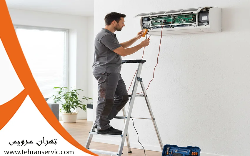 تعمیر کولر گازی یکتا