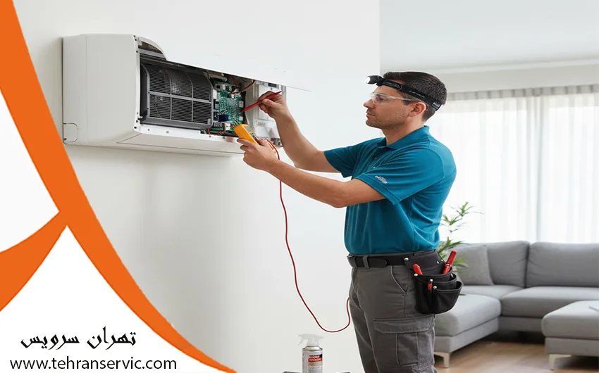 تعمیر کولر گازی یونان