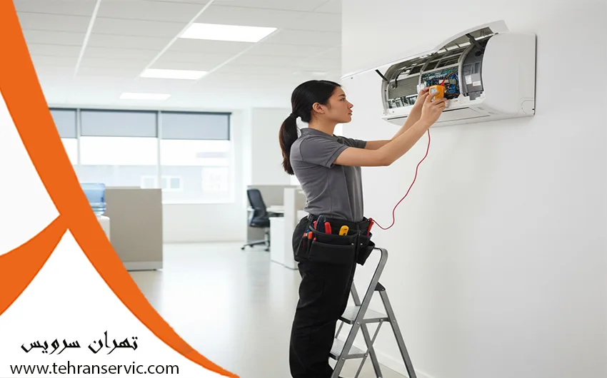 تعمیر کولرگازی یونان