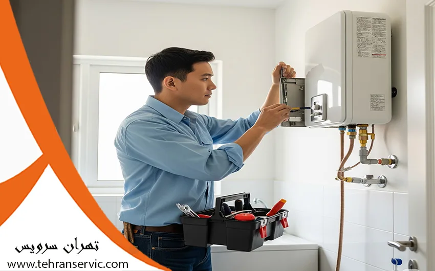 استعلام گارانتی پکیج بوتان با شماره سریال