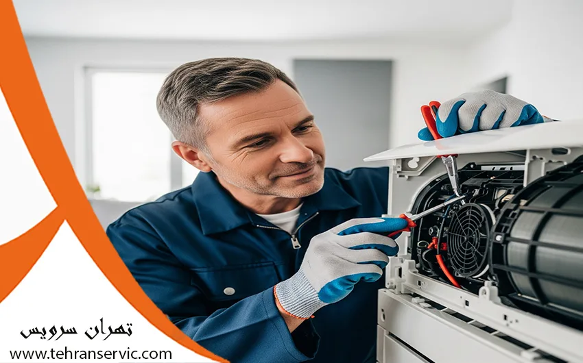 ارور داکت اسپلیت ال جی