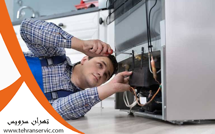 تعمیرکار یخچال فریزر سونیا