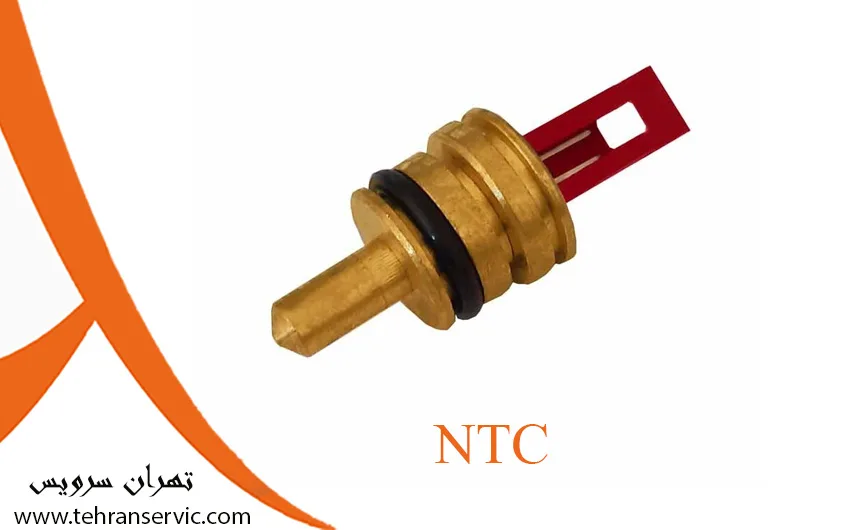 NTC پکیج بوتان